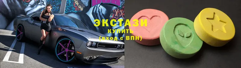 Ecstasy диски Ершов